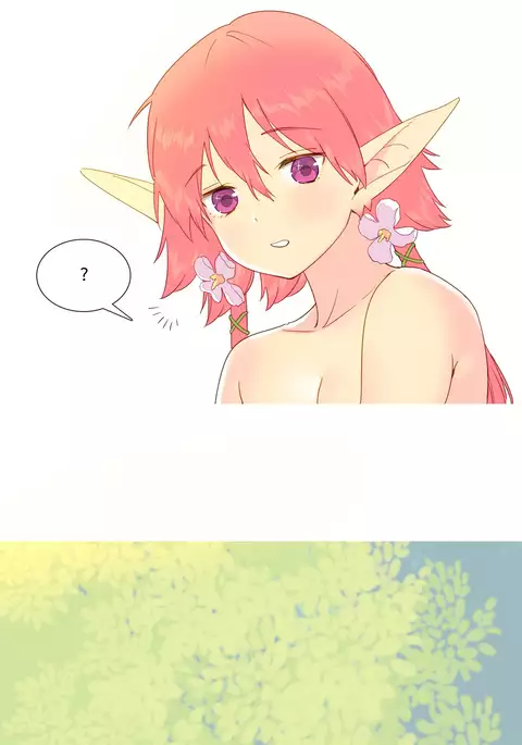 A World That I Rule Ch.01-35