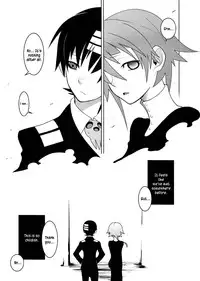 (C76) [DRAGULA (Imawano Lem)] This LOVE#88 (Soul Eater) [English] [EHCOVE]