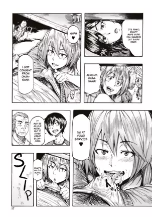 Juurin no Ame ch.1-3