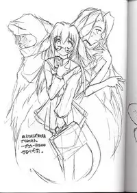 [Ponbiki-ya] Type C (ggx)