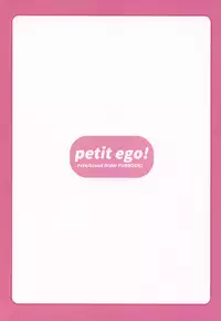 (C94) [Petit Ego! (Nuruken)] Senzoku Onee-san to Chiisana Senpai (Fate/Grand Order) [Chinese] [脸肿汉化组]