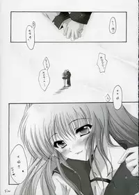 (CR37) [Hisuitei (Izumi Tsubasu)] Sakura no Uta (To Heart 2)