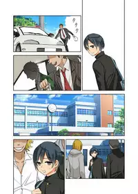 Fushi Katei x Josou Seidorei