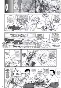 (C74) [BLACK DOG (Kuroinu Juu)] Beach Boy (Bishoujo Senshi Sailor Moon) [English] [Phantom]