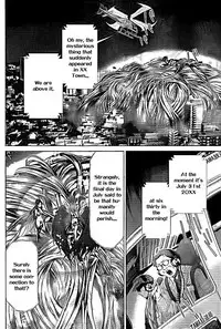 [Seguchi Takahiro] Ore Tama | My Balls Ch. 1-41 (Complete) + Extras [English]