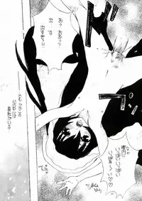 (C84) [M.MACABRE (Nyanko MIC)] Bara Otome. Momoiro Nikki (Rozen Maiden)