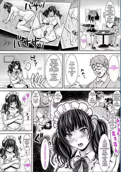 [Nemui Neru] Maware Maware Onahozuma | Onahole Wife [English]] [Digital]