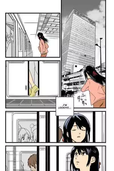 Mitsuha ~Netorare~ 1-9 (Kimi no Na wa.) [Syukurin] (Colorized by mikakucoloring) [English] [Colorized]