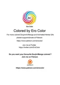 [Yamamoto] Hard na Oshigoto! It's hard work! (Dragon Ball) [English][Colorized]