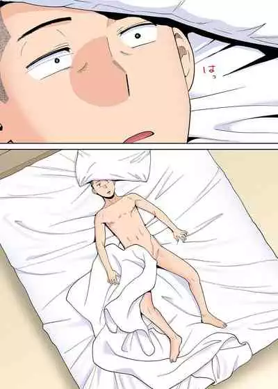 [Katsura Airi] Karami Zakari Bangaihen 2 ~Takeuchi Senpai to Bushitsu~ [Colorized]