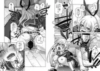 (C86) [Otaku Beam (Ootsuka Mahiro)] Senpai-chan to Ore Retu