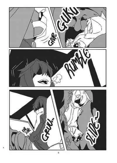 [LckyB] Bheart [Chinese] [沒有漢化]