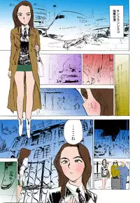 [Momoyama Jirou] Onna Kankin Juurin [Full Color]