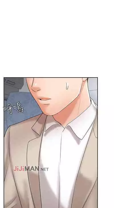 【周一连载】业绩女王（作者：洗髮精&耀安） 第1~39话