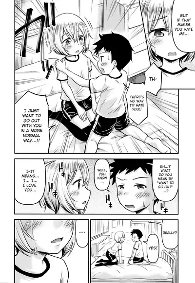 [Kidou Muichi] Koubi Gokko [English] {Hennojin}