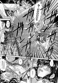 COMIC Megastore 2004-04