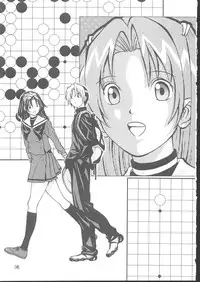 (C62) [KACCHU MUSUME (Various)] Osashimi Bokujou (Various)