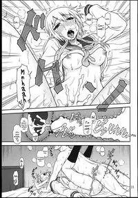 (C85) [Oretachi Misnon Ikka (Suhara Shiina)] Yui-Shiki (Yuyu-Shiki) [English] {Hennojin}