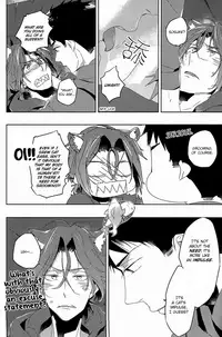 (Hoeru! SHARK!!) [MIKADOYA (Mikado Yuya)] GROOMING (Free!) [English]