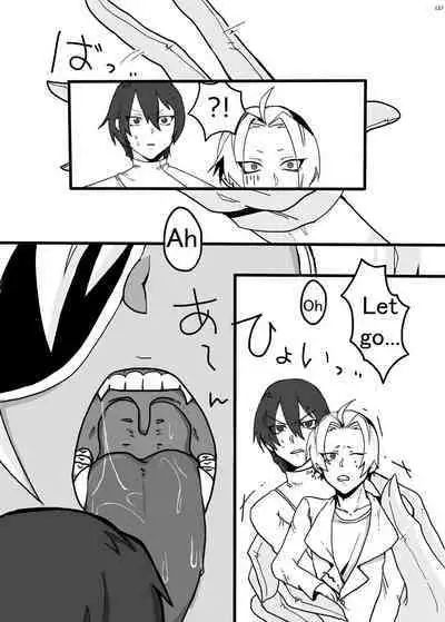 Alien Giantess Joint Comic 2020