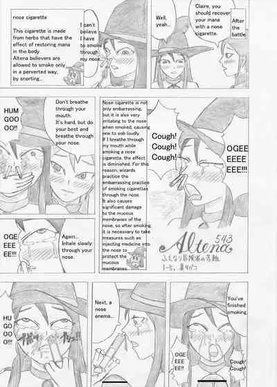 Futanari Boukensha no Kunan