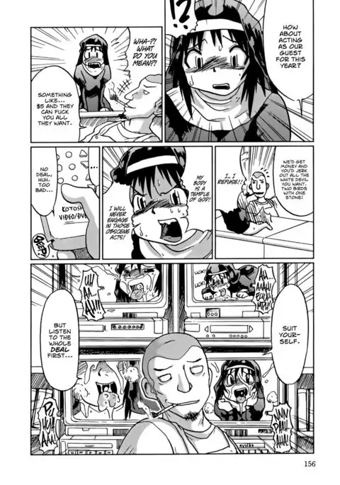 Nare no Hate, Mesubuta | You Reap what you Sow, Bitch! =LWB=