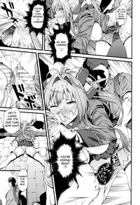 (C87) [EXTENDED PART (YOSHIKI)] Kaimaku Yoru no Theme Park (Hiru) (Amagi Brilliant Park) [English] [Forbidden Translations]