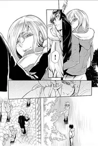 [Hattori Mitsuka] Rinshitsu de Gishi ga Eroi Koe o Dashite Iru node Korekara Hame ni Ikou to Omou 2 [Chinese]