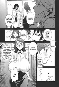 [Miura Takehiro] BUST UP SCHOOL -Yawaraka Kigougun- | -Soft Code Group- ch. 1-4 [English] {Brolen}