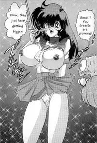 [Kamitou Masaki] Youkai Doushin Mai Ch. 3 「Youkai Doushin Mai Ch. 3 no Jiken Chou」 | Made for Milk [English] [bewbs666]