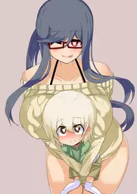 [omochi] Shotakon Otoko-neesan no Mesu Shota Shinan