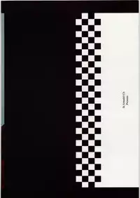 (C71) [St. Armadel Ch. (Kagetora)] HOATA 2 (Fate/hollow ataraxia)