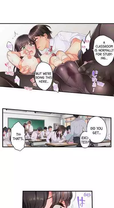 [Aoki Nanase] My Friend Came Back From the Future to Fuck Me (Ongoing) (Ch. 1 - 21)