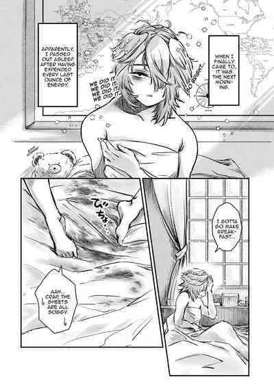 Watashi ga Takarabako o Akete ii no ka ne? - Lui open the treasure box?