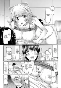 [EBA] Datsu Imouto Sengen | Sister Removal Declaration [English] {doujin-moe.us}