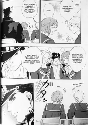 28x17,17x28- Jojo dj