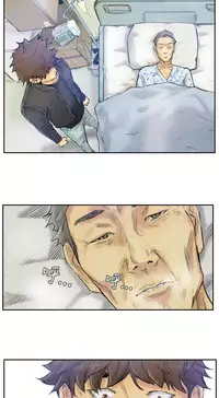 [LSD&俠行魔]Thief 小偷 Ch.1~5 [Chinese]中文