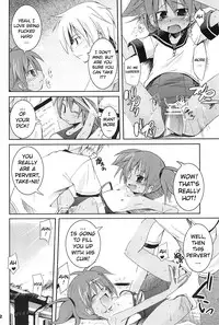 (COMITIA76) [Shimoboard (Shimosan)] Sukumizu Hiyakeato-zoku [English] [ATF]