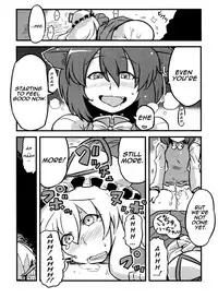 (C78) [Circle Nuruma-ya (Tsukiwani)] Hakuro Douchuu (Touhou Project) [English] [U MAD]