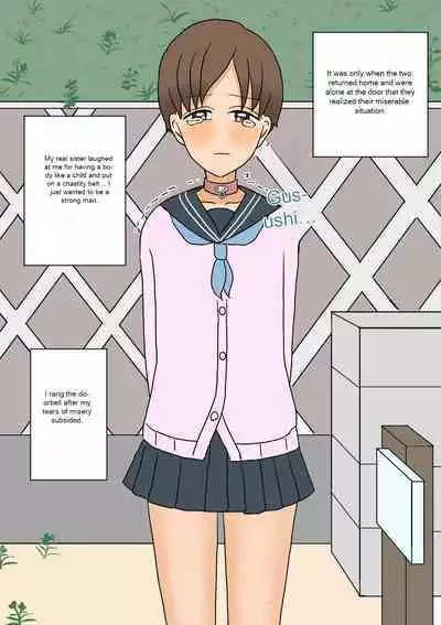 [Whiskeykonkon (Kitsune Beer)] Furyou Shounen ga Mesuochi Shite Kawaii o Yome-san ni naru made ~Konnyaku-Hen~ | A delinquent boy falls for a female and becomes a cute bride-engagement edition- [English]