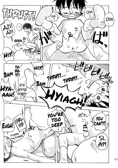 Kimi no Sorairo Enpitsu | Your Sky-colored Pencil