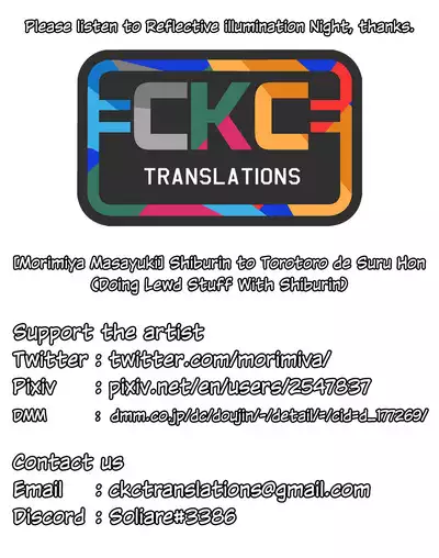 Shibu Rin to Torotoro de Suru Hon | Doing Lewd Stuff With Shiburin