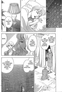 Mist Magazine(Ladies Comics) (1998)