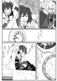 (C88) [Cola Bolt (Kotomuke Fuurin)] W Hatate Atmosphere (Touhou Project)