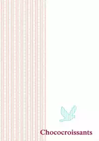 (C89) [Chococroissants (Chocco Coronetto)] CANARIA (Granblue Fantasy)