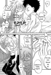 (C74) [LIQUID BERRY REVOLUTION (Ashita)] Tajimiha BOOK 4 (Ookiku Furikabutte) [English] [Yaoihaven]