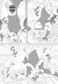 (C72) [VOGUE (vogue)] Starlight! (Mahou Shoujo Lyrical Nanoha)