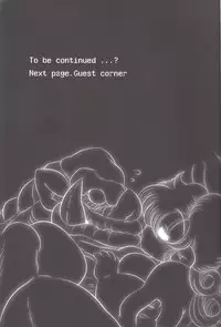 (C79) [Benichigaya (Stigaya)] Toro Ana ~Asobinin-san no Irui Konintan~ (Dragon Quest III)