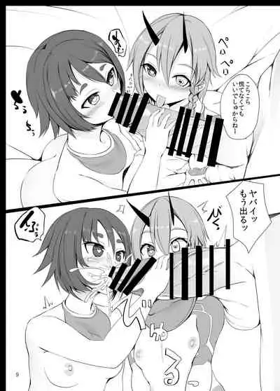 Pusoni no Sukebe Bon NT