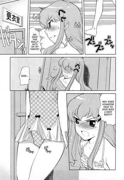 [Touge Hiro] Chotto Dake Mirai Gakuen ni Youkoso | Welcome to Near-Future Academy [English] [SaHa + LWB]